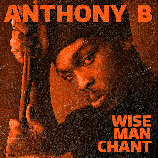 Wise Man Chant