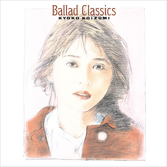 Ballad Classics (2024 Mastering)