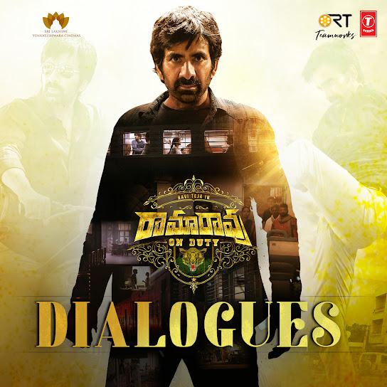 Ramarao On Duty - Dialogues