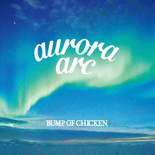 Aurora Arc