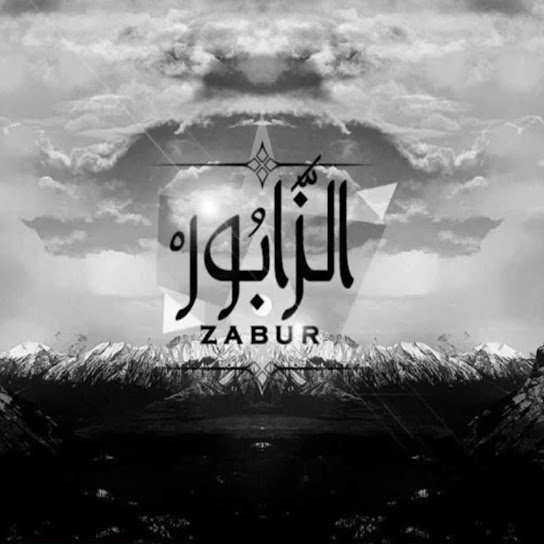 Zabur
