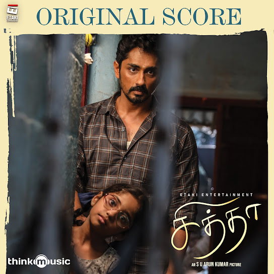 Chithha (Original Background Score)