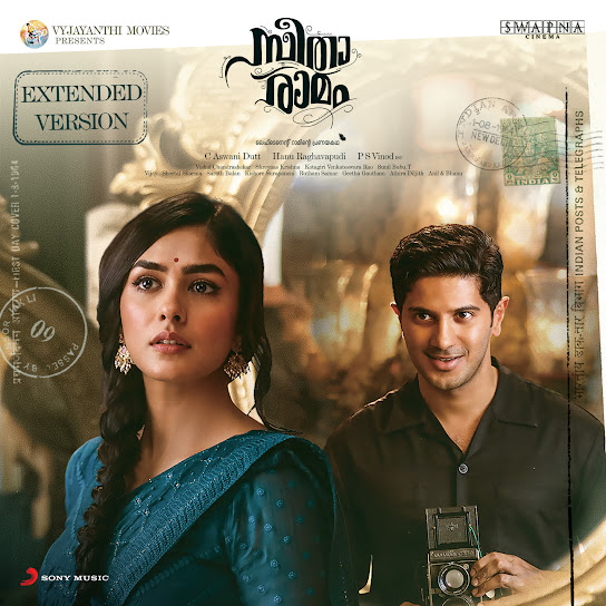 Sita Ramam (Malayalam) (Extended Version) (Original Motion Picture Soundtrack)