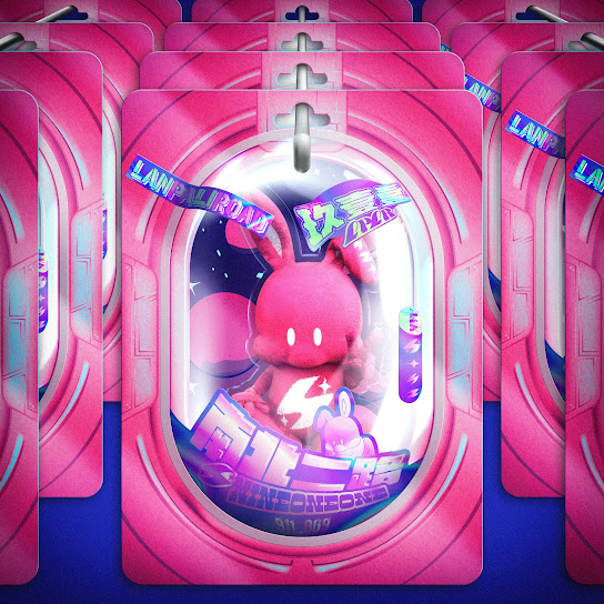 南北二路 - Nine One One