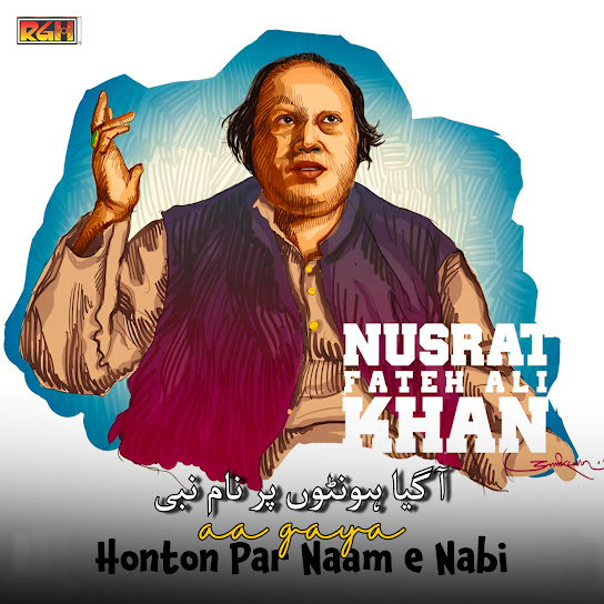 Aa Gaya Honton Par Naam E Nabi