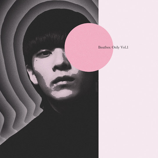 Beatbox Only Vol.1