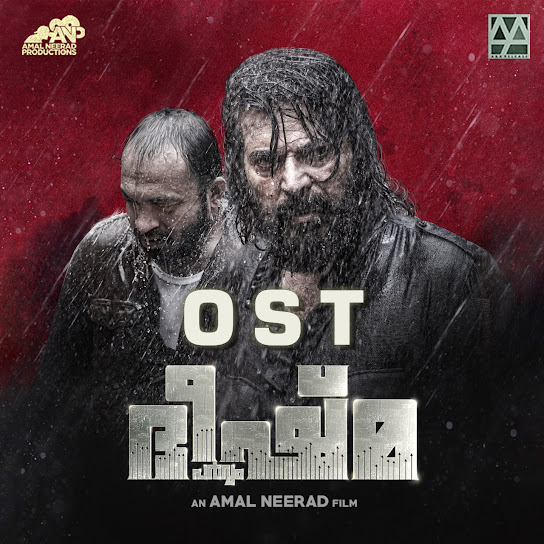 Bheeshma Parvam (OST)