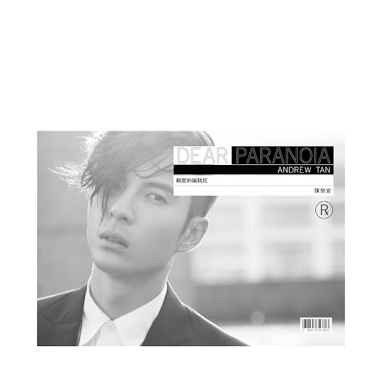 Dear Paranoia