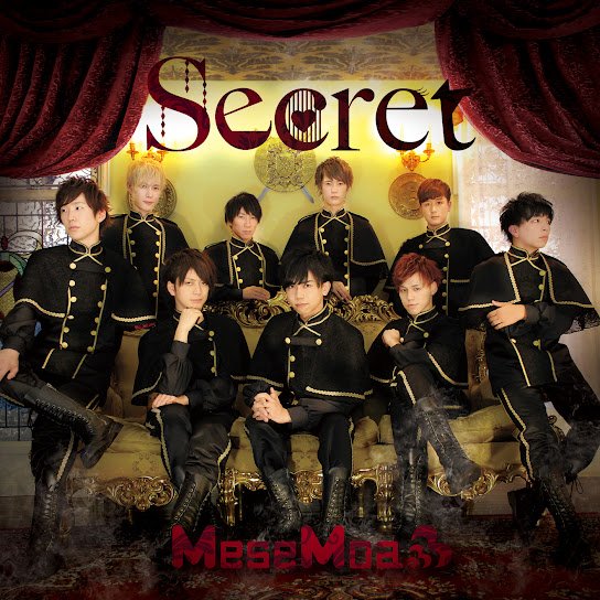 Secret