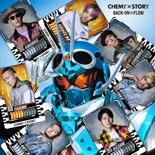 CHEMY×STORY Theme of KAMEN RIDER GOTCHARD