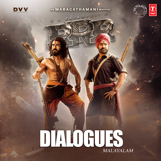 Rrr (Malayalam) - Dialogues