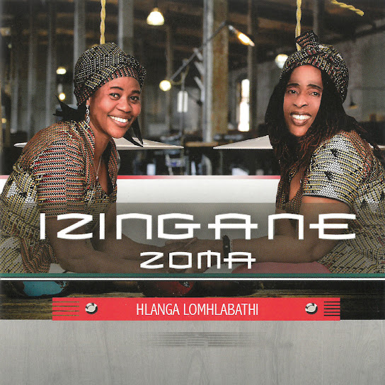 Hlanga Lomhlabathi