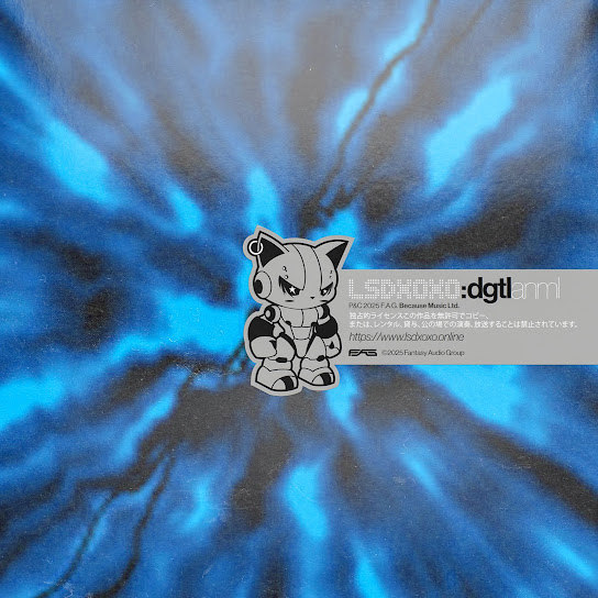 DGTL ANML