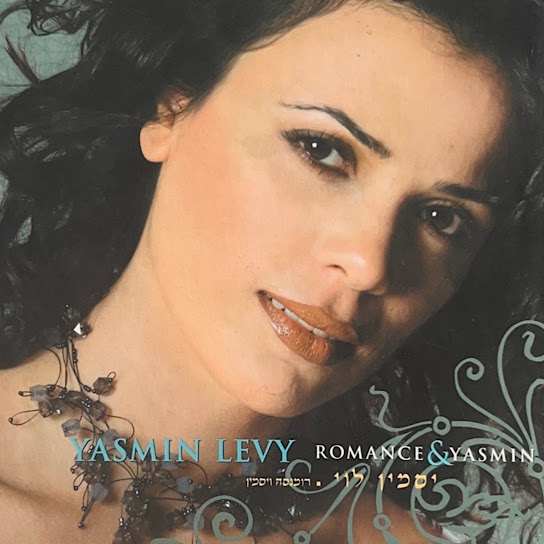 Romance & Yasmin