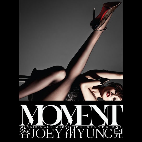 Moment