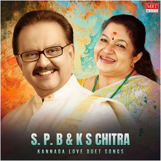 S. P. B & K S Chitra Kannada Love Duet Songs