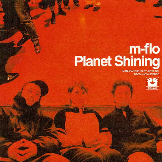 Planet Shining