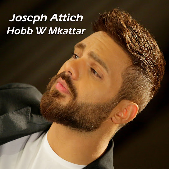 Hobb W Mkattar