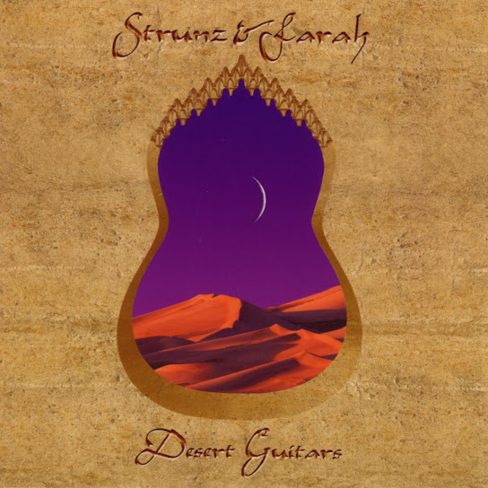Desert Guitars
