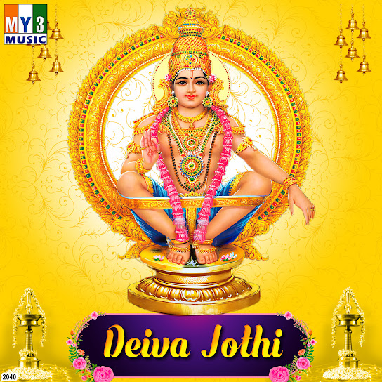 Deiva Jothi