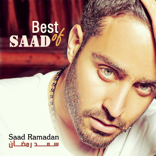 Best Of Saad