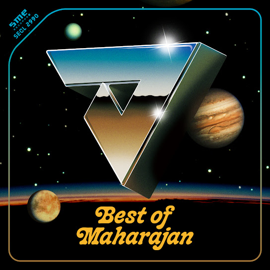 BEST OF MAHARAJAN