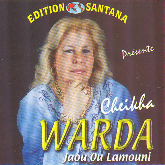 Jaou ou lamouni