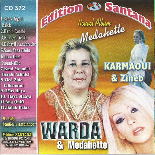 Balak balak - Medahette