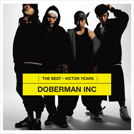 DOBERMAN INC THE BEST (VICTOR YEARS)