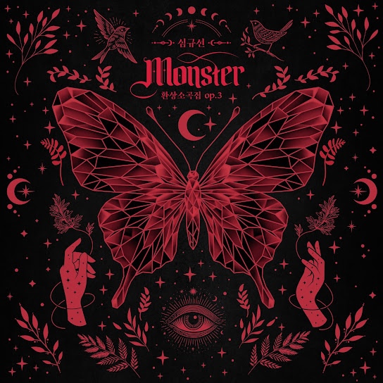 Fantasy Pieces op.3 – Monster