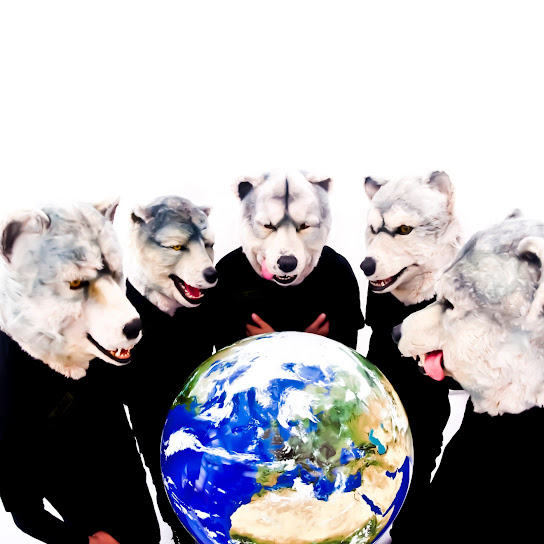Mash Up the World