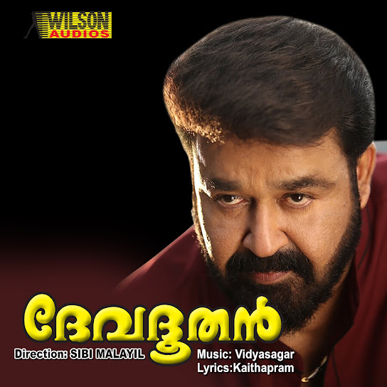 Devadoothan