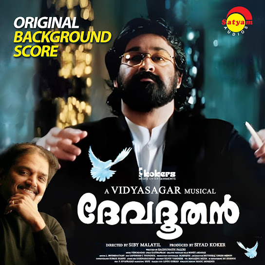 Devadoothan (Original Background Score)