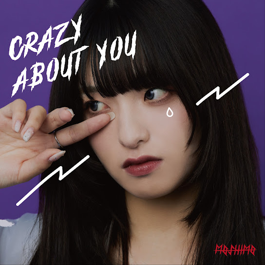crazy about you