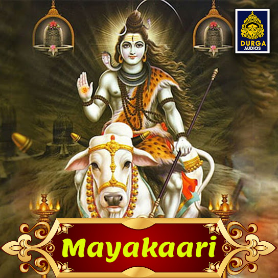 Mayakaari