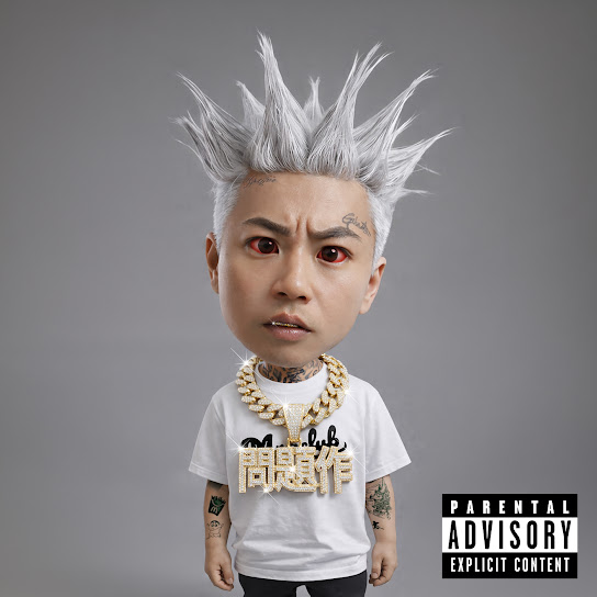 Mr.G - MONDAISAKU -