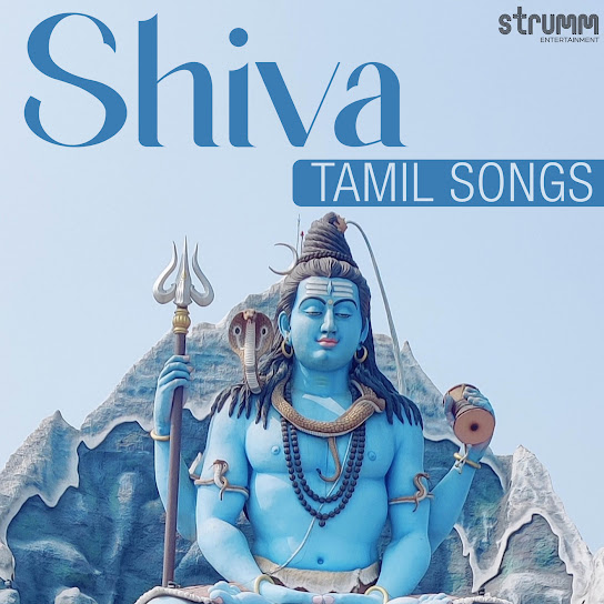 Shiva Tamil Songs