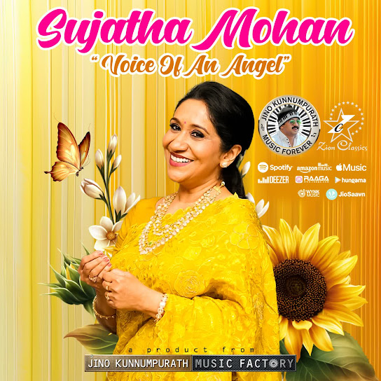 Melodies of Sujatha Mohan