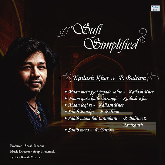 Sufi Simplified