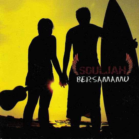 Bersamamu