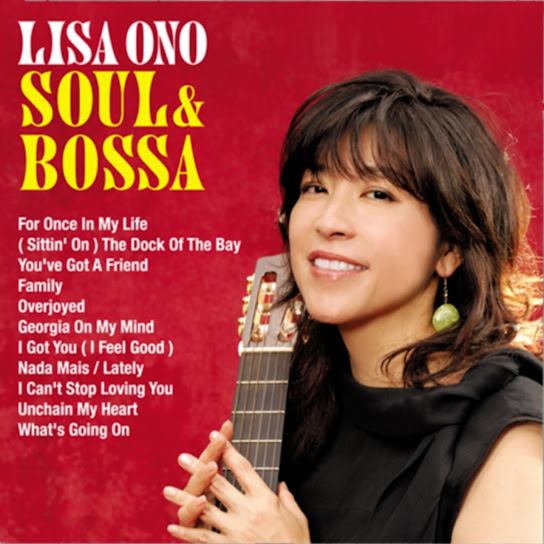 Soul & Bossa