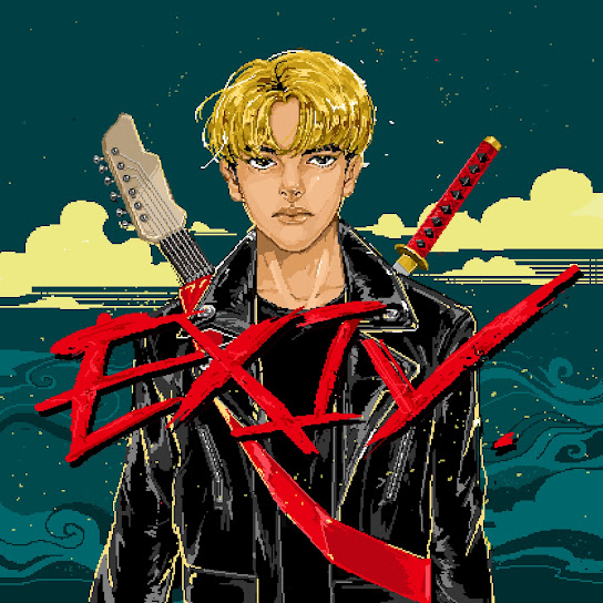 Exiv(엑시브)