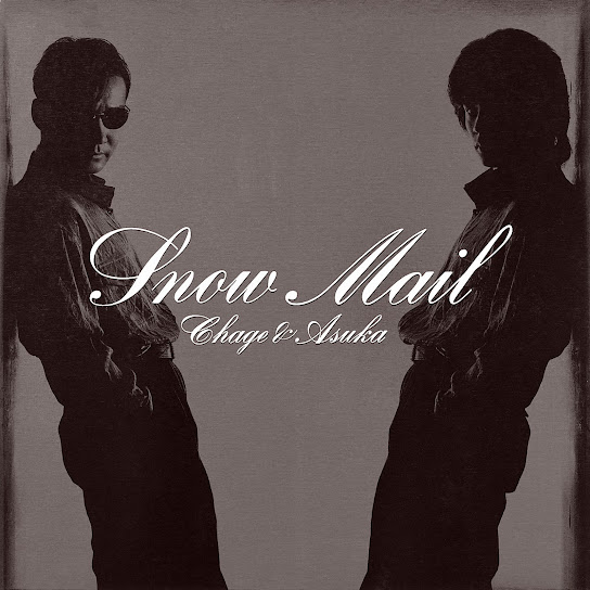 Snow Mail～add 3 songs～