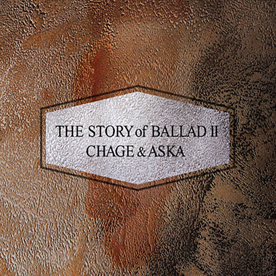 The STORY of BALLAD Ⅱ
