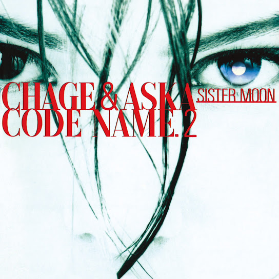 CODE NAME.2 SISTER MOON