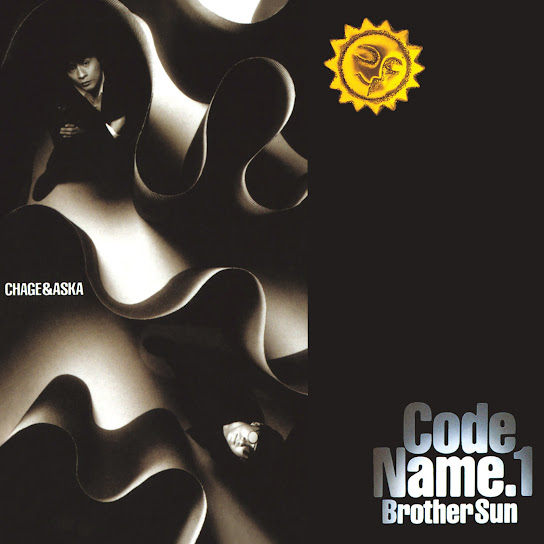 Code Name.1 Brother Sun