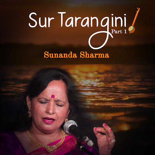 Sur Tarangini, Pt. 1