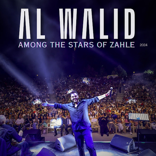 Among the Stars of Zahle (Live Concert)