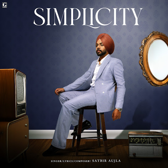 Simplicity