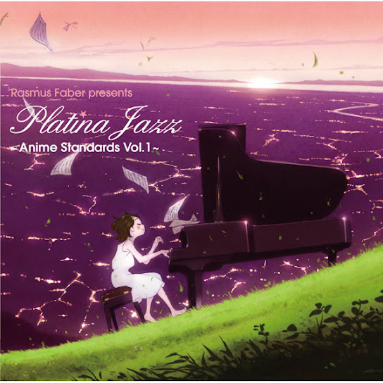 PLATINA JAZZ - ANIME STANDARDS Vol.1 -